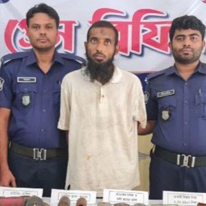 ব্যাংক লুটের টাকায় ঋণ পরিশোধ করেন ইউনুস: পুলিশ