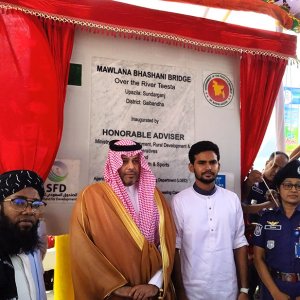 ‘মওলানা ভাসানী সেতু’ উদ্বোধন, তিস্তা-ব্রহ্মপুত্র অববাহিকায় নতুন যুগের সূচনা