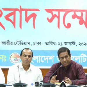 শুক্রবার শুরু হচ্ছে সামার অ্যাথলেটিকস