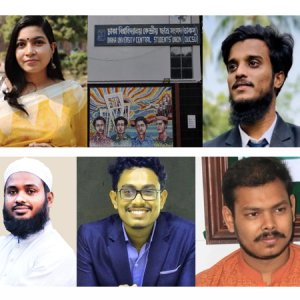জমে উঠছে ডাকসু নির্বাচন, ১০ প্যানেলে ৪ শতাধিক প্রার্থী