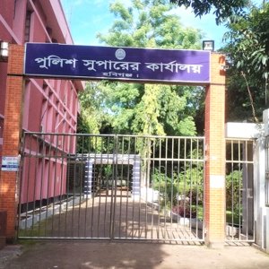 দাড়ি রেখে শাস্তি পেলেন তিন পুলিশ সদস্য, ফেসবুকে সমালোচনার ঝড়