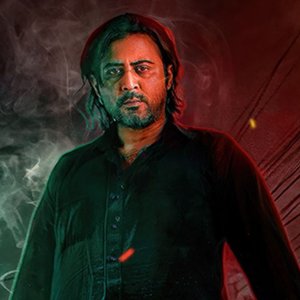 ‘খুন করাও একটা শিল্প’