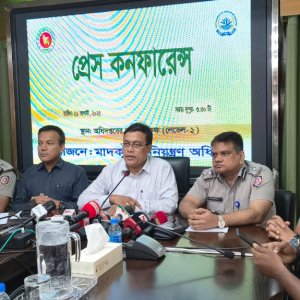 দেশে কোনও বৈধ সিসা বার নেই: ডিএনসি