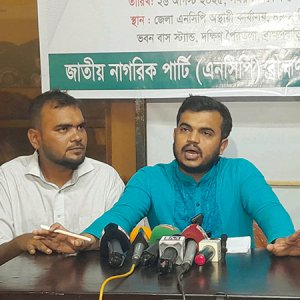 ইসির মেরুদণ্ড থাকলে রুমিন ফারহানার বিরুদ্ধে মামলা করবে: এনসিপি নেতা