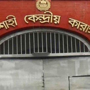 নভেম্বরে শেষ হতো সাজার মেয়াদ, তার আগেই কারাগারে কয়েদির মৃত্যু