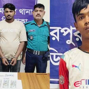 চীনা নাগরিকের ওয়ালেট চুরি, গ্রেফতার ২
