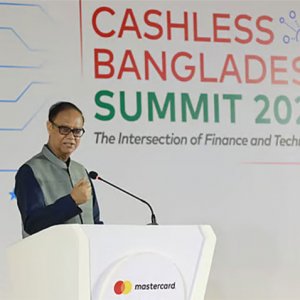 নগদে বিনিয়োগকারী খুঁজতে বিজ্ঞপ্তি দেবে বাংলাদেশ ব্যাংক