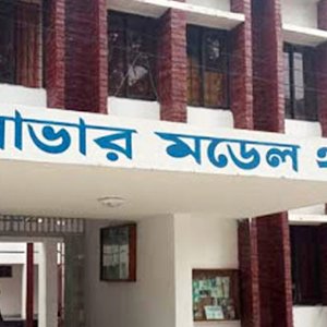 সাভারে যুবককে পিটিয়ে হত্যা