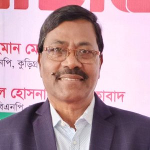 ভারতীয় নাগরিকত্ব লাভের অভিযোগে বিএনপি নেতার এনআইডি বাতিলে রুল