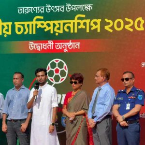 দেশব্যাপী শুরু হলো জাতীয় ফুটবল চ্যাম্পিয়নশিপ 