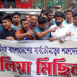 ২৪ ঘণ্টার মধ্যে আ.লীগ ও জাতীয় পার্টির রাজনীতি পুরোপুরি নিষিদ্ধের দাবি জুলাই মঞ্চের