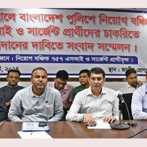 ৩৩০ এসআই-সার্জেন্টের নিয়োগ প্রক্রিয়া শুরু হবে কবে?