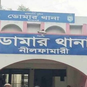 মাছ ধরতে গিয়ে নদীতে ডুবে দুই শিশুর মৃত্যু