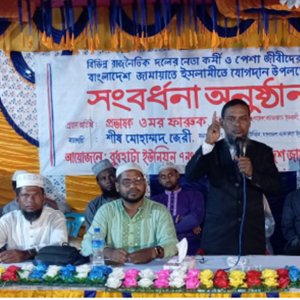 সাতক্ষীরায় বিএনপির ৪৯ নেতাকর্মীর জামায়াতে যোগদান