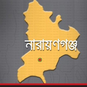বৃষ্টির পানি ফেলতে গিয়ে বিদ্যুৎস্পৃষ্টে প্রাণ গেলো মা-মেয়ের