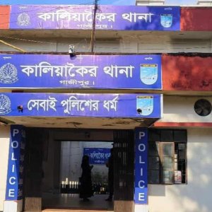 গাজীপুরের কালিয়াকৈরে দুই নারীর মরদেহ উদ্ধার