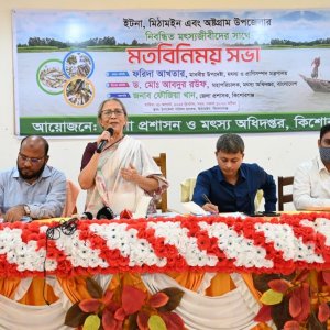 বালাইনাশক ব্যবহারের ফলে হাওরের মৎস্যসম্পদ ক্ষতির সম্মুখীন: মৎস্য উপদেষ্টা