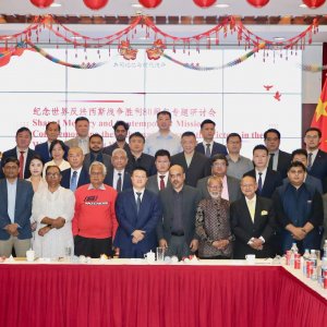 ‘চীন বিশ্ব ফ্যাসিবাদবিরোধী যুদ্ধের চূড়ান্ত বিজয়ে অসাধারণ অবদান রাখে’