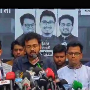 ডাকসু নির্বাচনে শিবিরের ৩৬ দফা ইশতেহার