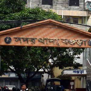 বগুড়ায় মাদক মামলায় সাজাপ্রাপ্ত আসামি গ্রেফতার