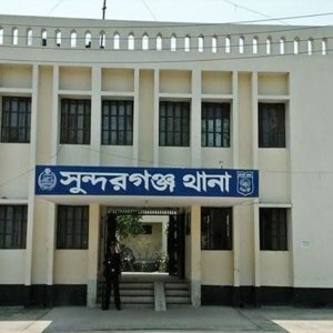 গাইবান্ধায় স্কুলশিক্ষার্থীকে সংঘবদ্ধ ধর্ষণের অভিযোগ, অভিযুক্তরা পলাতক