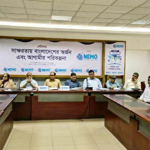 শিক্ষা-স্বাস্থ্য খাতের দায়িত্ব রাষ্ট্রের: প্রাথমিক ও গণশিক্ষা উপদেষ্টা