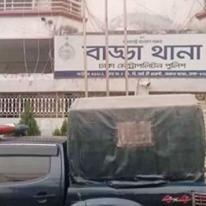 বাড্ডায় অটোরিকশা চালককে হত্যা, আটক ২