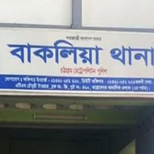 চট্টগ্রামে চাঁদা না পেয়ে গ্যারেজ মালিককে ছুরিকাঘাতে হত্যা