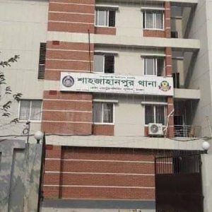 শাহজাহানপুরে দুই পক্ষের সংঘর্ষে গুলিবিদ্ধ ২