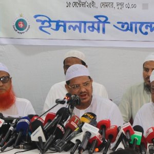 ইসলামী আন্দোলনের ‘যুগপৎ’ কর্মসূচি, জামায়াত বলছে ‘না’