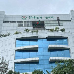 নির্বাচন ভবনের নিরাপত্তা বাড়াতে ডিএমপিকে ইসির চিঠি 