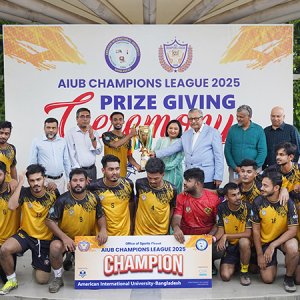 এআইইউবি চ্যাম্পিয়নস লিগের ফাইনাল অনুষ্ঠিত