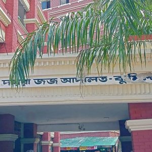 লবণবোঝাই ট্রাকে ইয়াবা বহন: চালকের যাবজ্জীবন, সহযোগীর দুই বছরের কারাদণ্ড