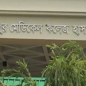 ফরিদপুরে ডেঙ্গুতে নারীর মৃত্যু, হাসপাতালে ভর্তি ৩০