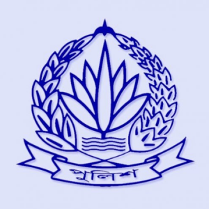 পুলিশের খোয়া যাওয়া অস্ত্র উদ্ধারে আবারও পুরস্কার ঘোষণা