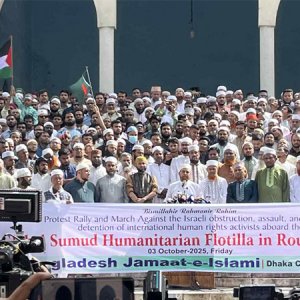 ‘ফ্লোটিলা রক্ষা করো, ফিলিস্তিন মুক্ত করো’