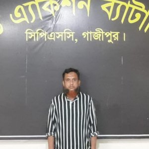 গাজীপুরে পুলিশের কাছ থেকে আসামি ছিনতাই মামলায় ‘শীর্ষ সন্ত্রাসী’ লিটন গ্রেফতার