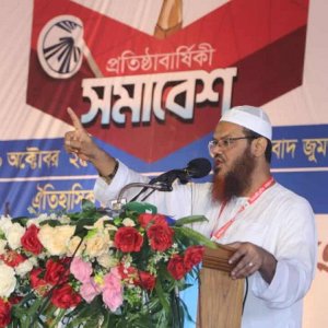 পিআর পদ্ধতিতেই নির্বাচন দিতে হবে: চরমোনাই পীর