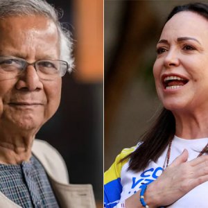 কোরিনা মাচাদোকে অভিনন্দন জানালেন মুহাম্মদ ইউনূস