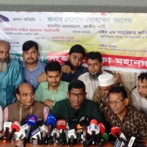 সমাবেশে হামলা চালিয়ে পুলিশ দায়িত্বহীনতার পরিচয় দিয়েছে: জাপা মহাসচিব