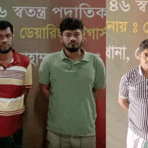 মোহাম্মদপুরে সেনা অভিযানে তিন চিহ্নিত সন্ত্রাসী গ্রেফতার