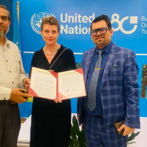 জাতিসংঘের ৮০তম বার্ষিকী অনুষ্ঠানে জামায়াতের অংশগ্রহণ