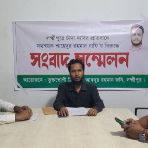 বৈষম্যবিরোধী আন্দোলনের নেতার বিরুদ্ধে ৫০ লাখ টাকা চাঁদা দাবির অভিযোগ