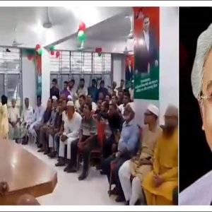 নেতাকর্মীদের চাঁদাবাজি করতে দিয়েছেন বিএনপি নেতা, ভাইরাল ভিডিওটি কি সত্য