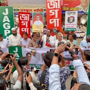 জুলাই সনদ বাস্তবায়নসহ ৭ দাবিতে জাগপার মানববন্ধন