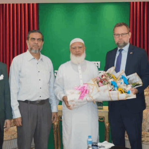 নির্বাচনে ডেনমার্কের কাছে কারিগরি সহযোগিতা চায় জামায়াত