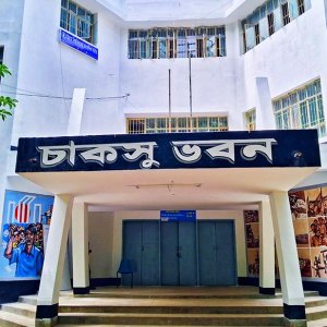 ৩৫ বছর পর চাকসু নির্বাচন, ক্যাম্পাসে বইছে নির্বাচনি আমেজ