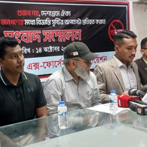 অভিযুক্ত সেনা কর্মকর্তাদের সেনা আইনে বিচার দাবি এক্স-ফোর্সেস অ্যাসোসিয়েশনের