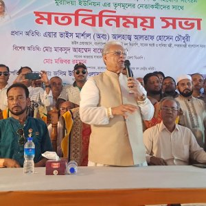 সরকার গঠন করবে বিএনপি, তারেক রহমানই হবেন পরবর্তী প্রধানমন্ত্রী: আলতাফ চৌধুরী