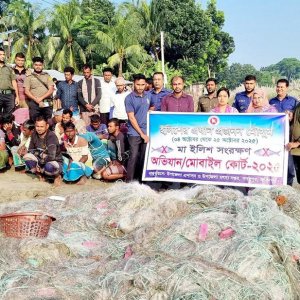 ফরিদপুরে ইলিশ আহরণের দায়ে ২২ জেলের কারাদণ্ড